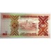 UGANDA 1987 . FIFTY 50 SHILLINGS BANKNOTE